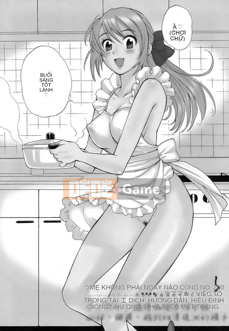 [Pon Takahanada] Yêu Gome!