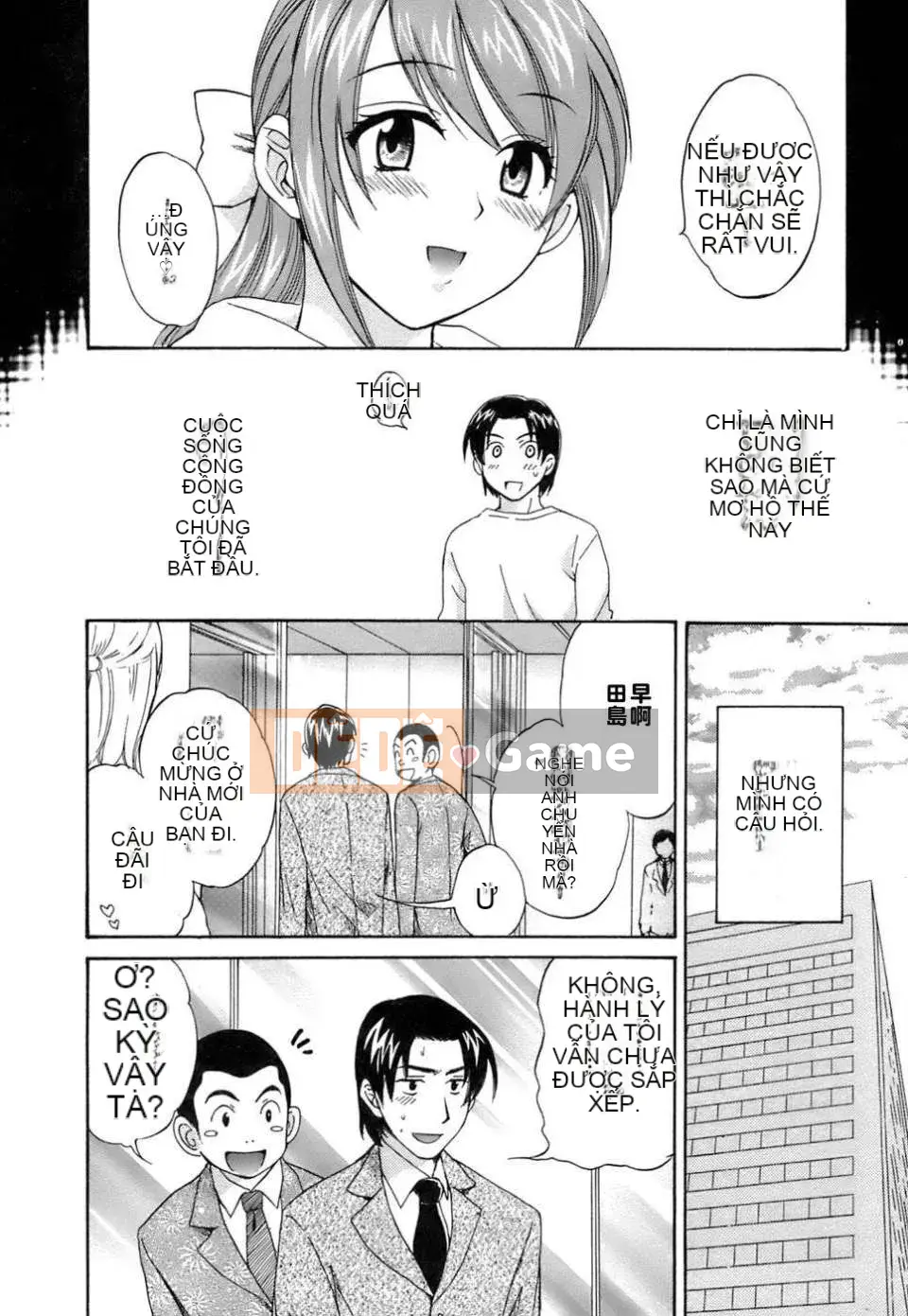 [Pon Takahanada] Yêu Gome!