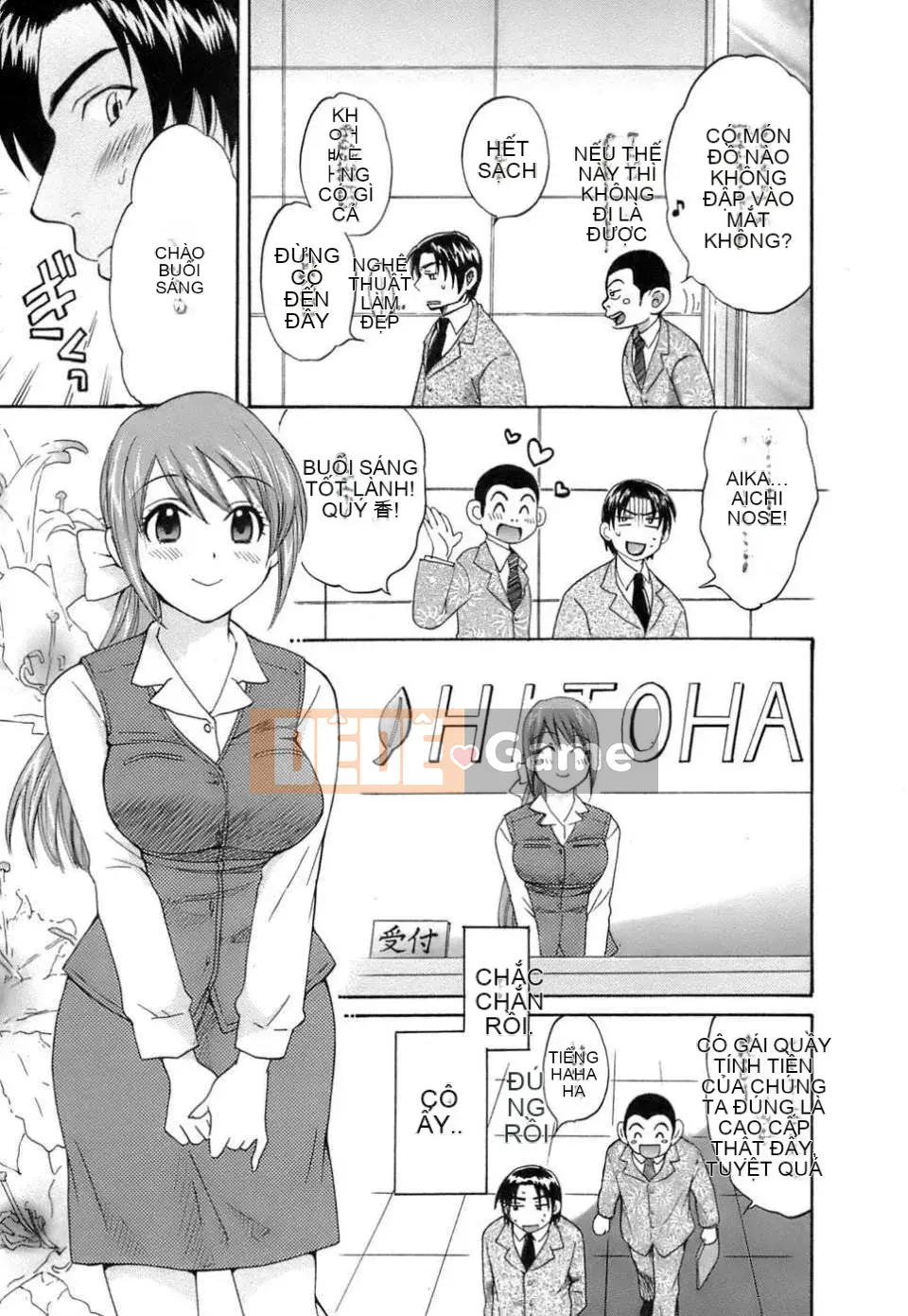 [Pon Takahanada] Yêu Gome!