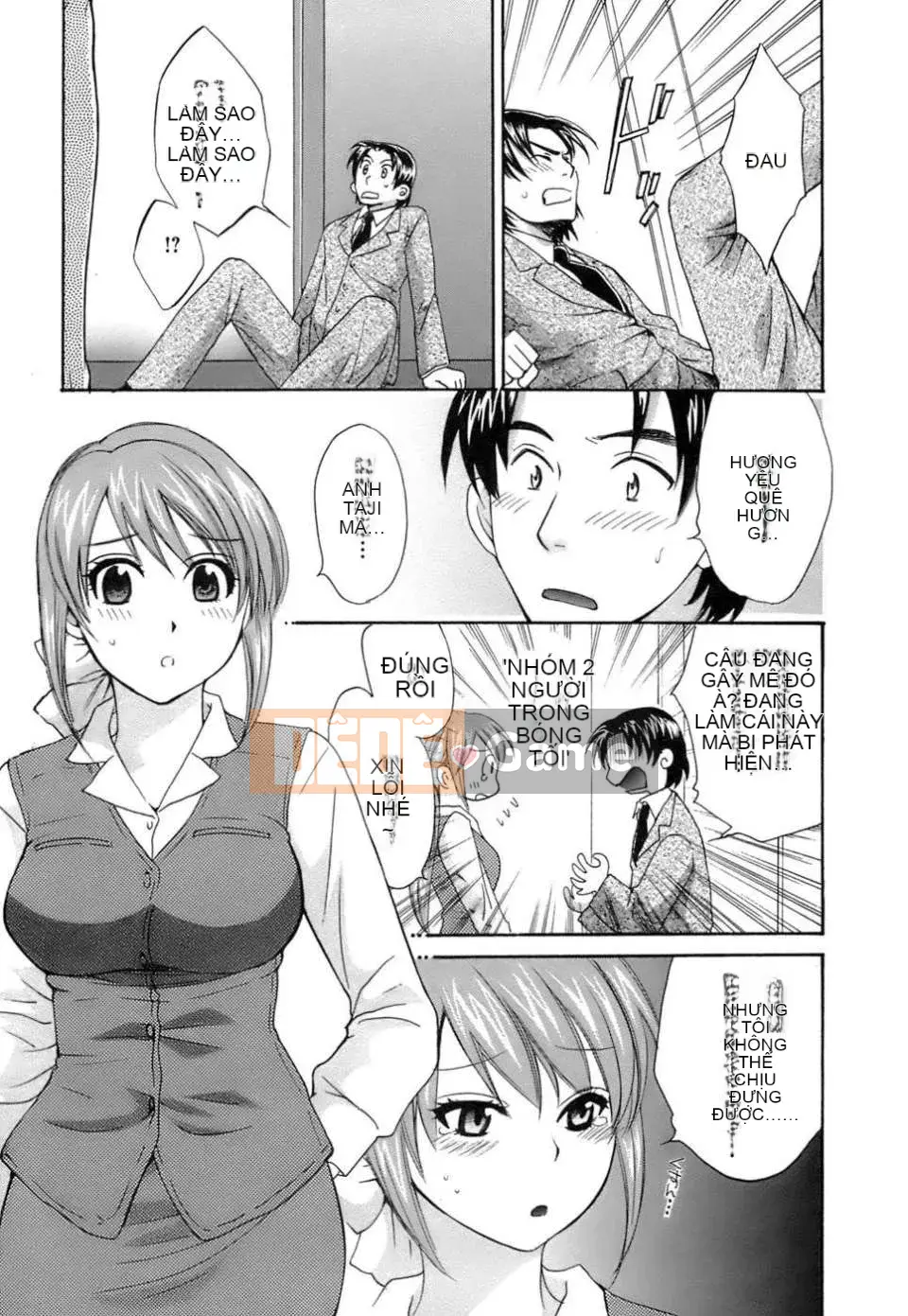 [Pon Takahanada] Yêu Gome!