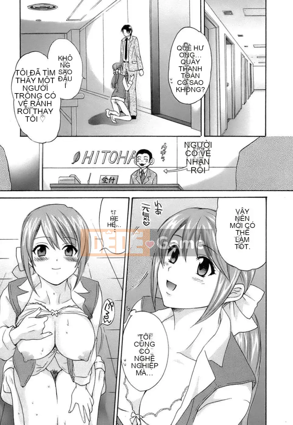 [Pon Takahanada] Yêu Gome!