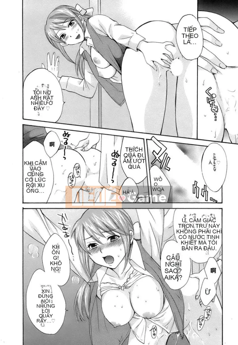 [Pon Takahanada] Yêu Gome!