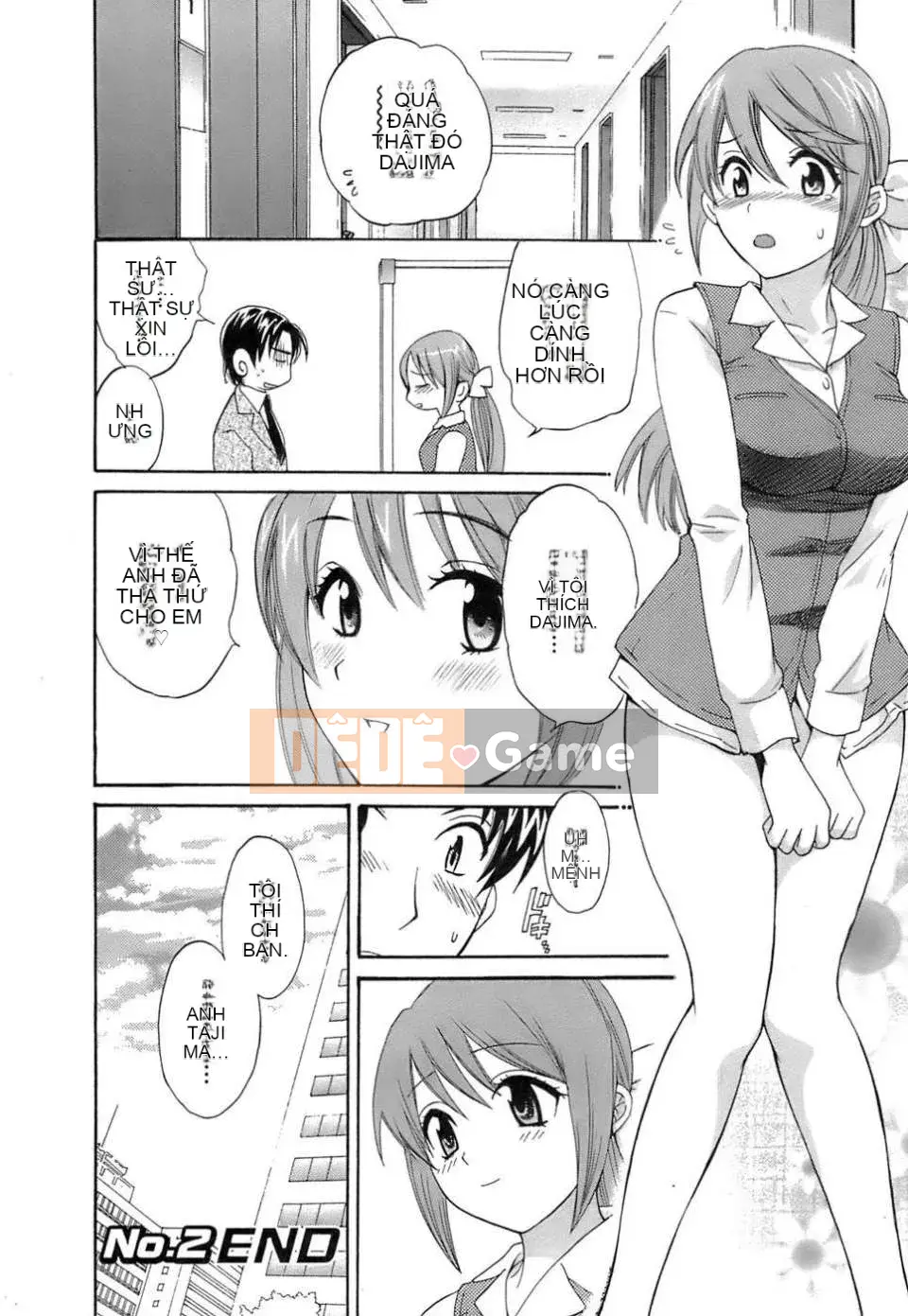 [Pon Takahanada] Yêu Gome!