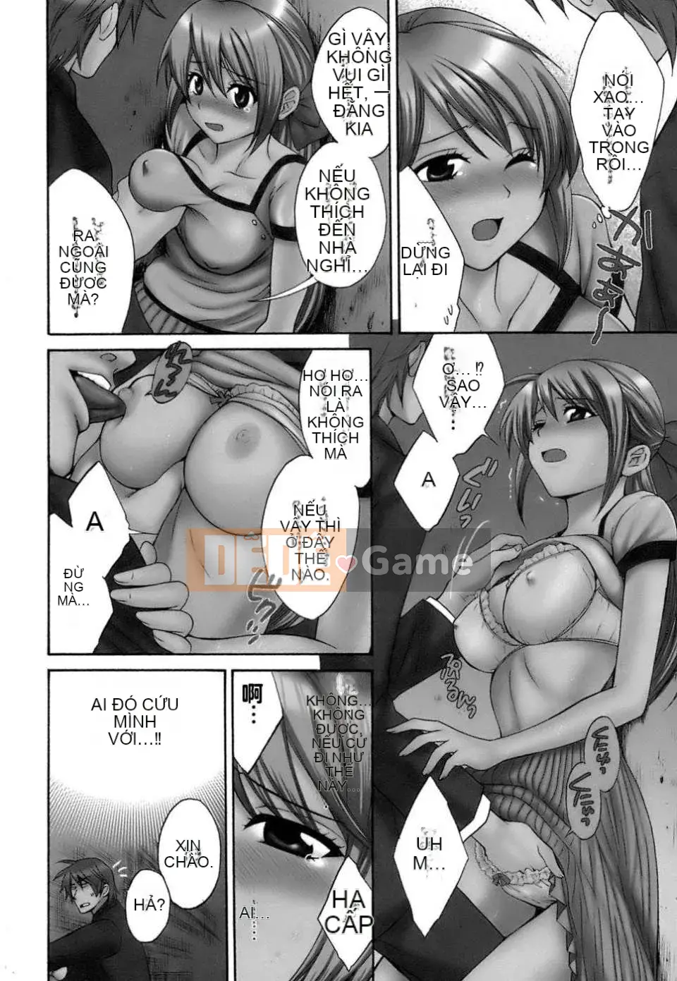 [Pon Takahanada] Yêu Gome!