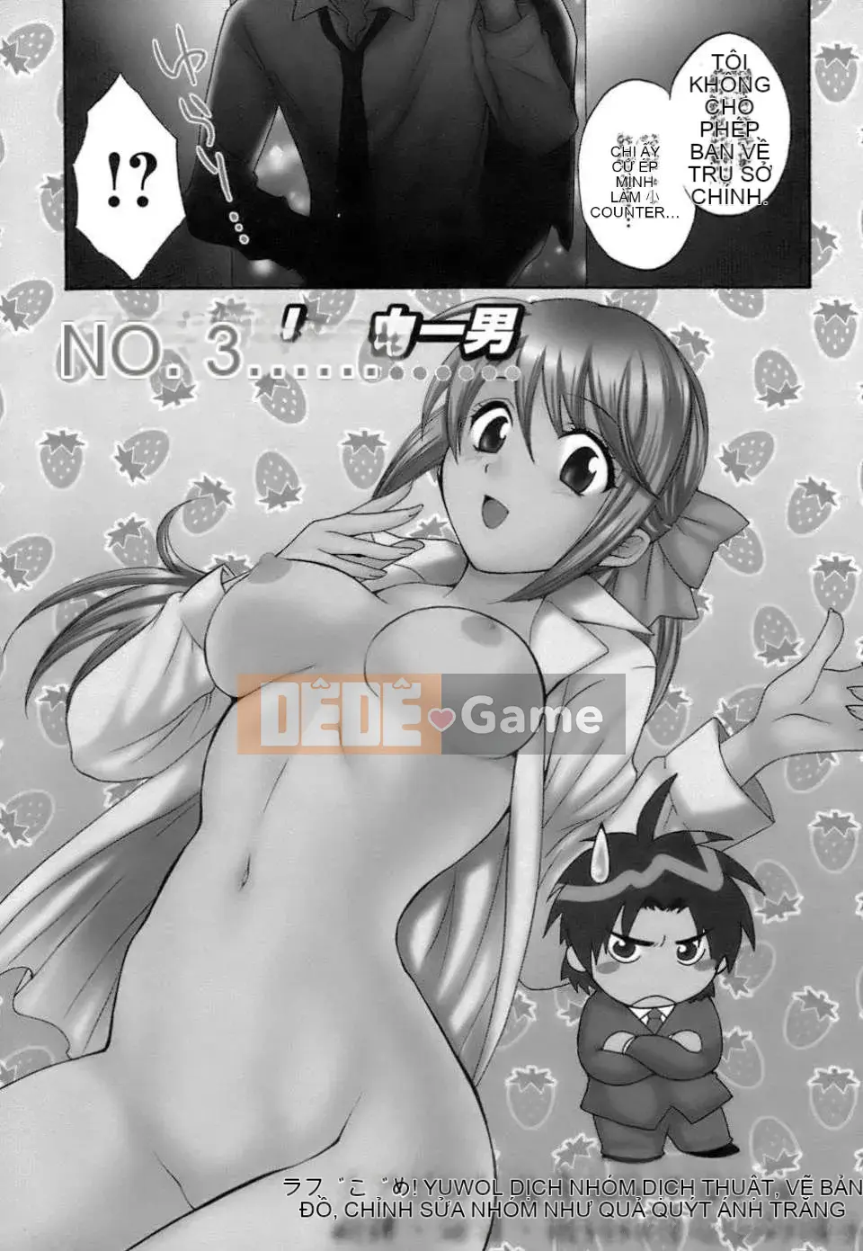 [Pon Takahanada] Yêu Gome!