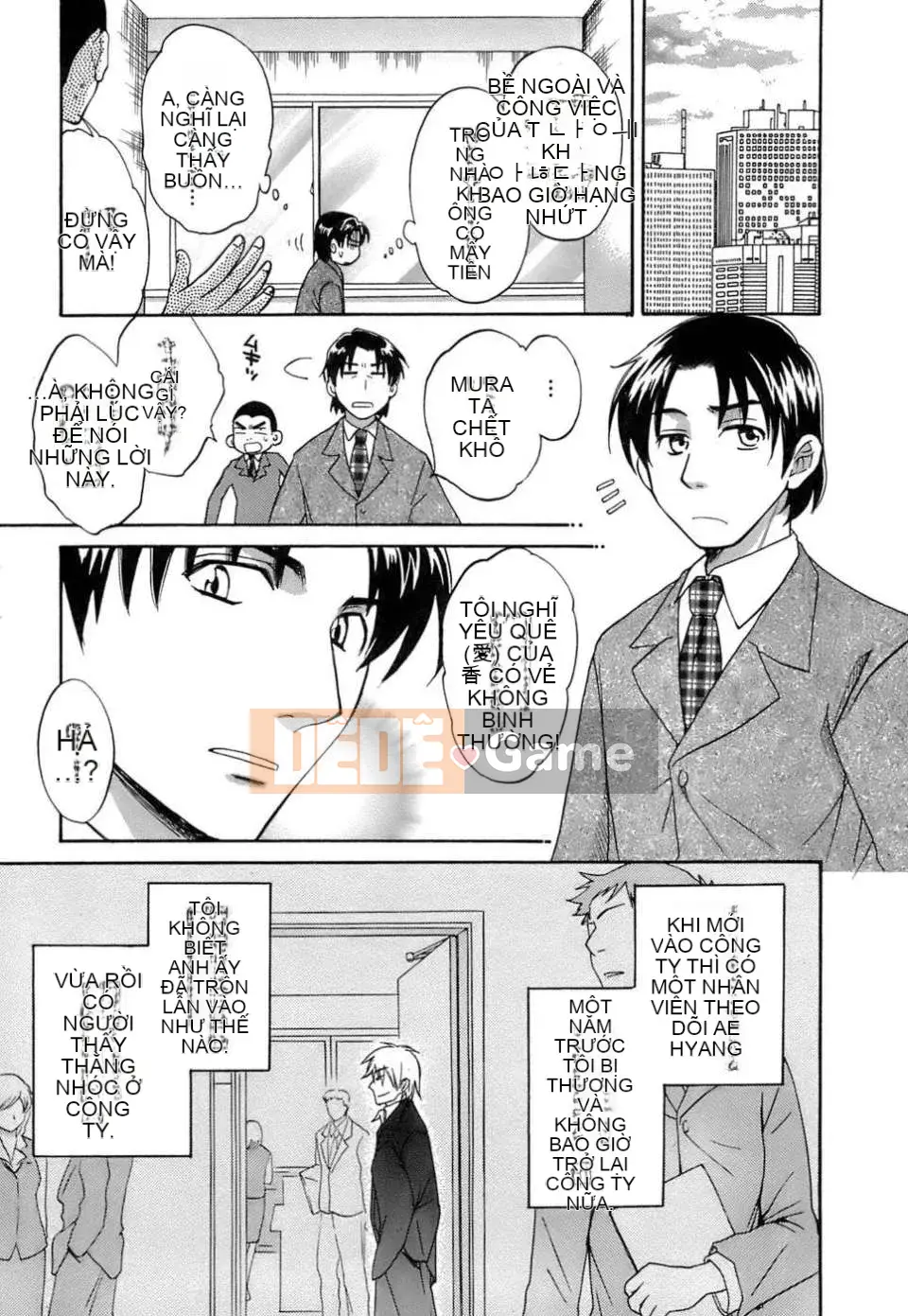 [Pon Takahanada] Yêu Gome!