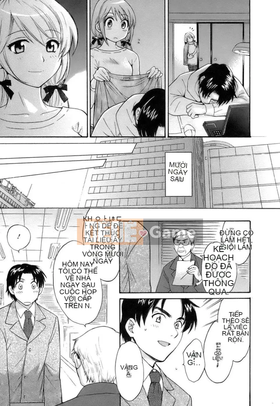 [Pon Takahanada] Yêu Gome!