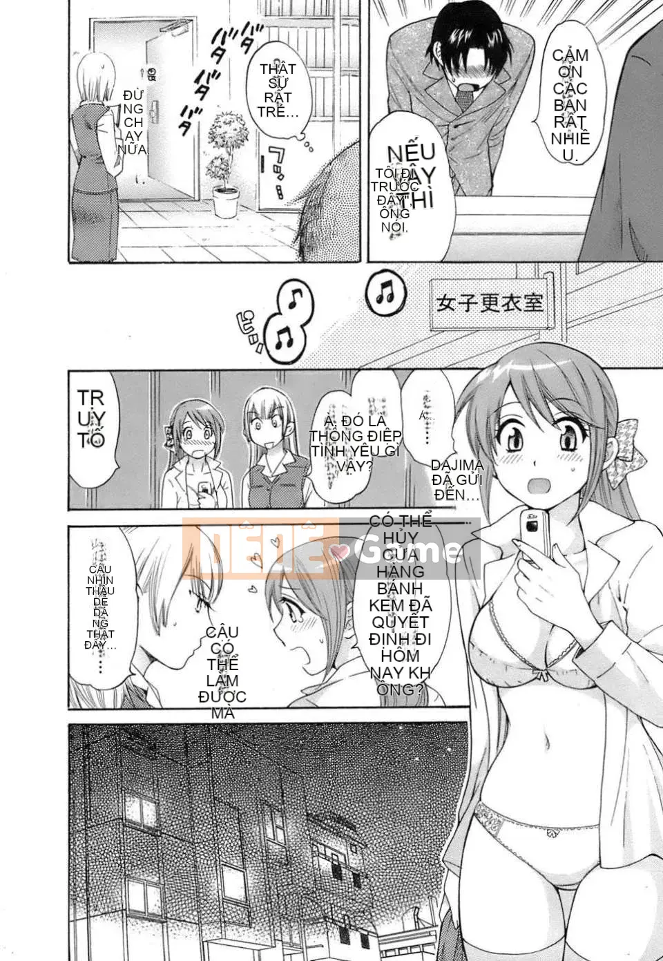 [Pon Takahanada] Yêu Gome!