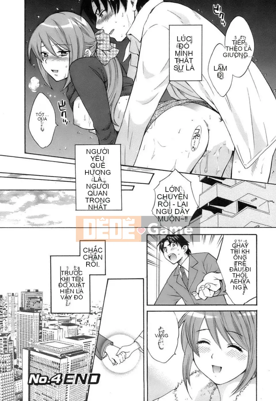 [Pon Takahanada] Yêu Gome!