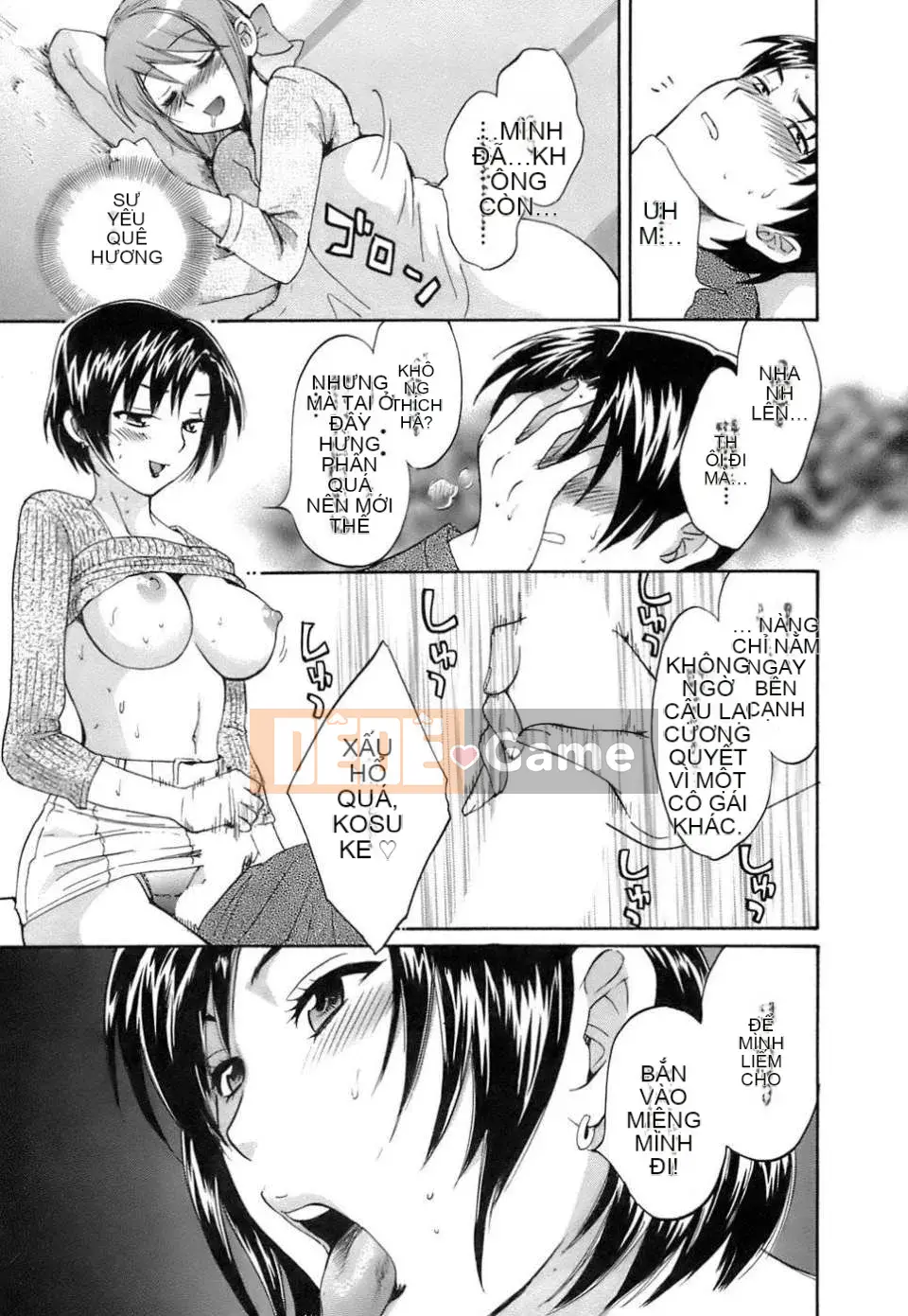 [Pon Takahanada] Yêu Gome!