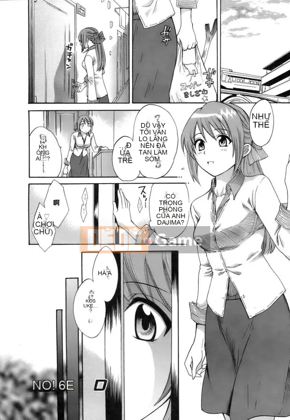 [Pon Takahanada] Yêu Gome!