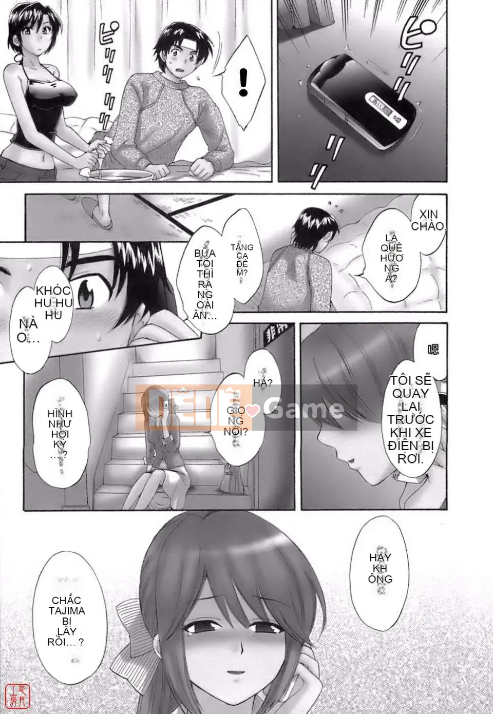 [Pon Takahanada] Yêu Gome!