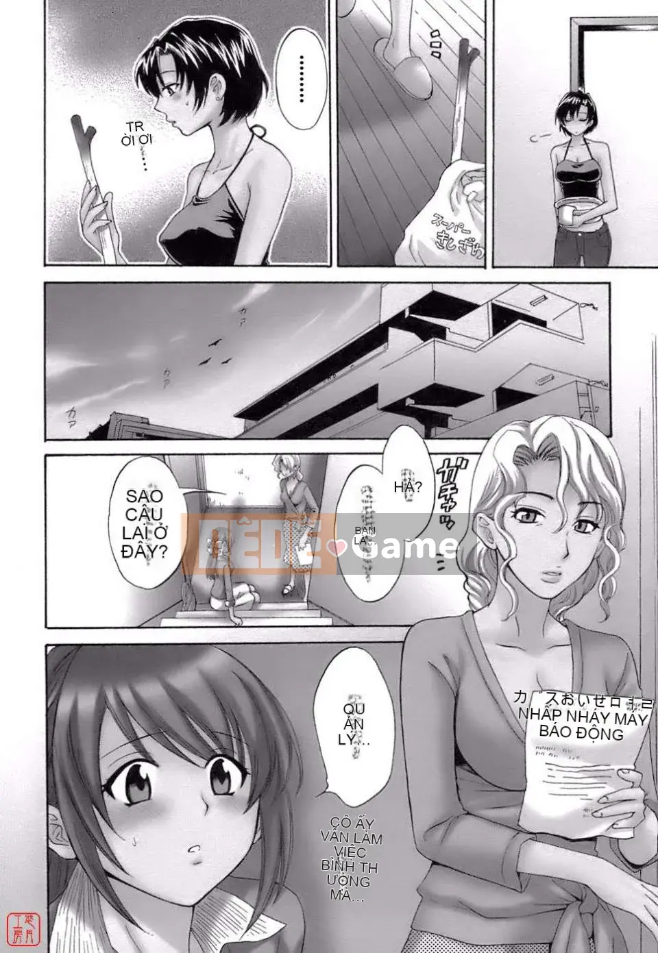 [Pon Takahanada] Yêu Gome!