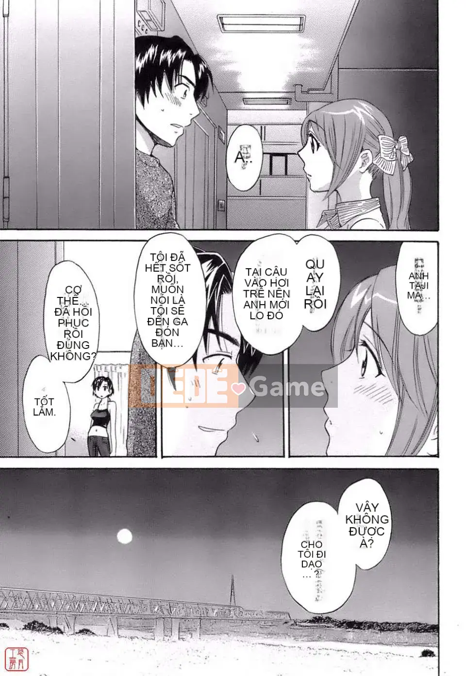 [Pon Takahanada] Yêu Gome!