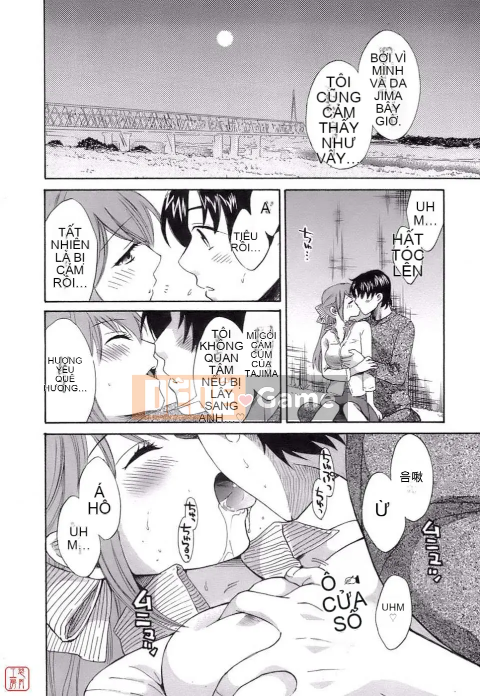 [Pon Takahanada] Yêu Gome!