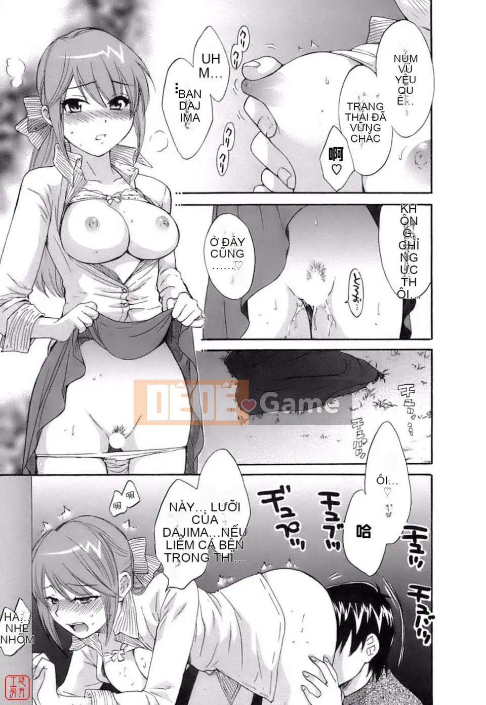 [Pon Takahanada] Yêu Gome!