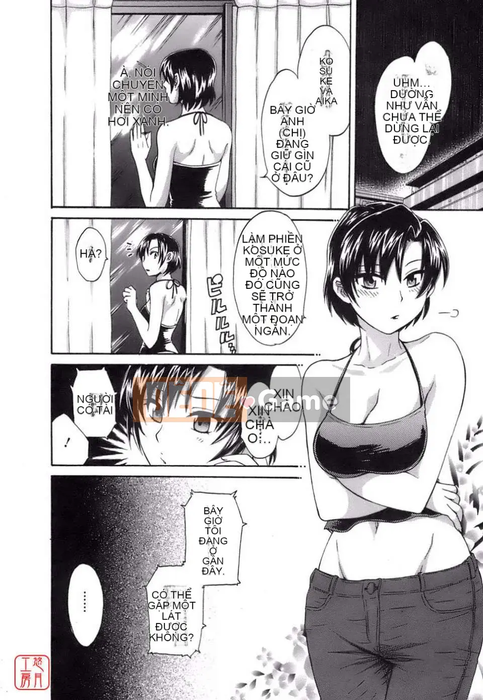 [Pon Takahanada] Yêu Gome!