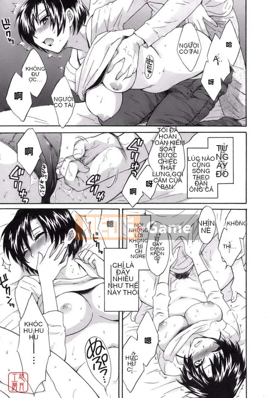 [Pon Takahanada] Yêu Gome!