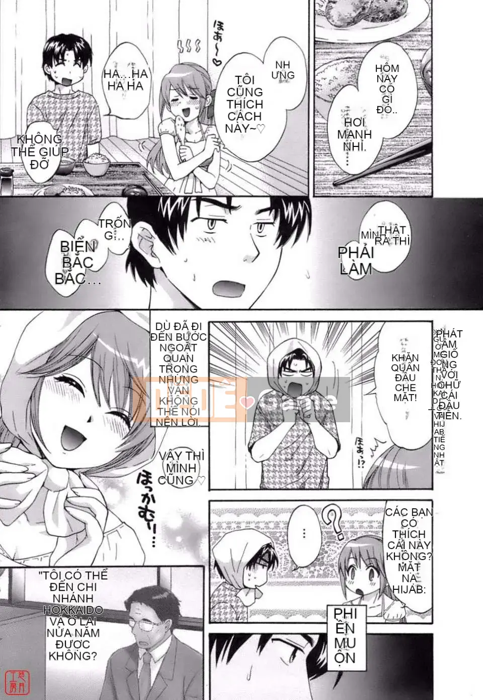 [Pon Takahanada] Yêu Gome!