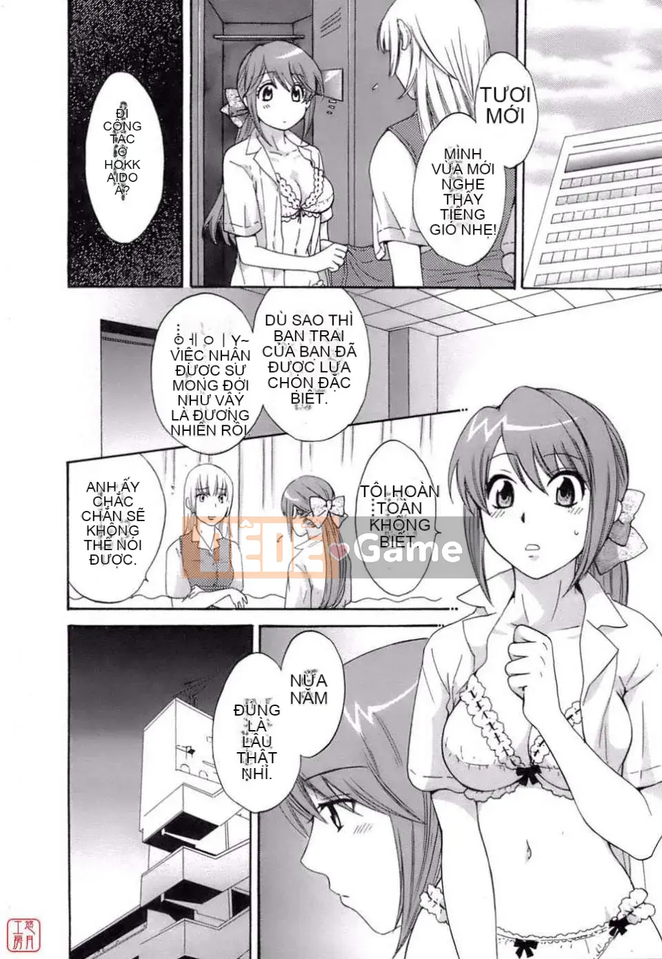 [Pon Takahanada] Yêu Gome!