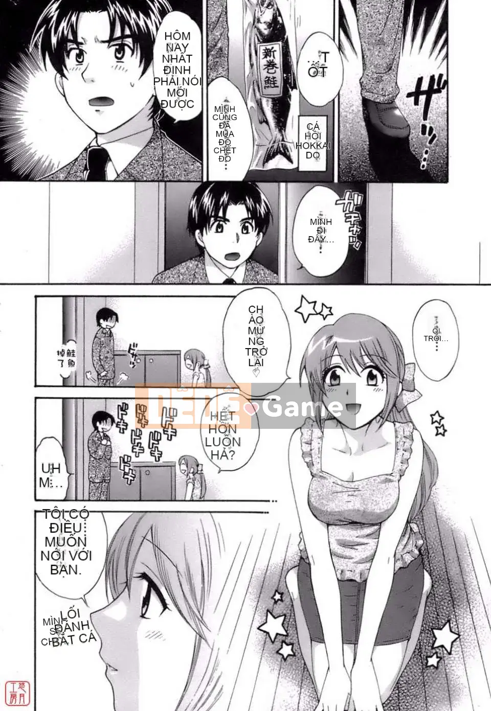 [Pon Takahanada] Yêu Gome!