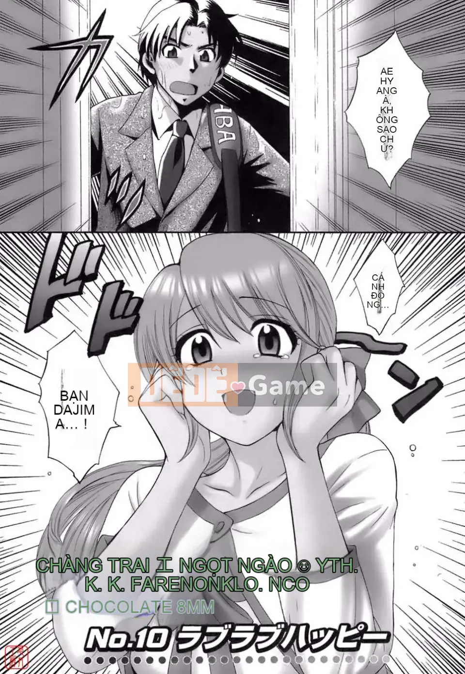 [Pon Takahanada] Yêu Gome!