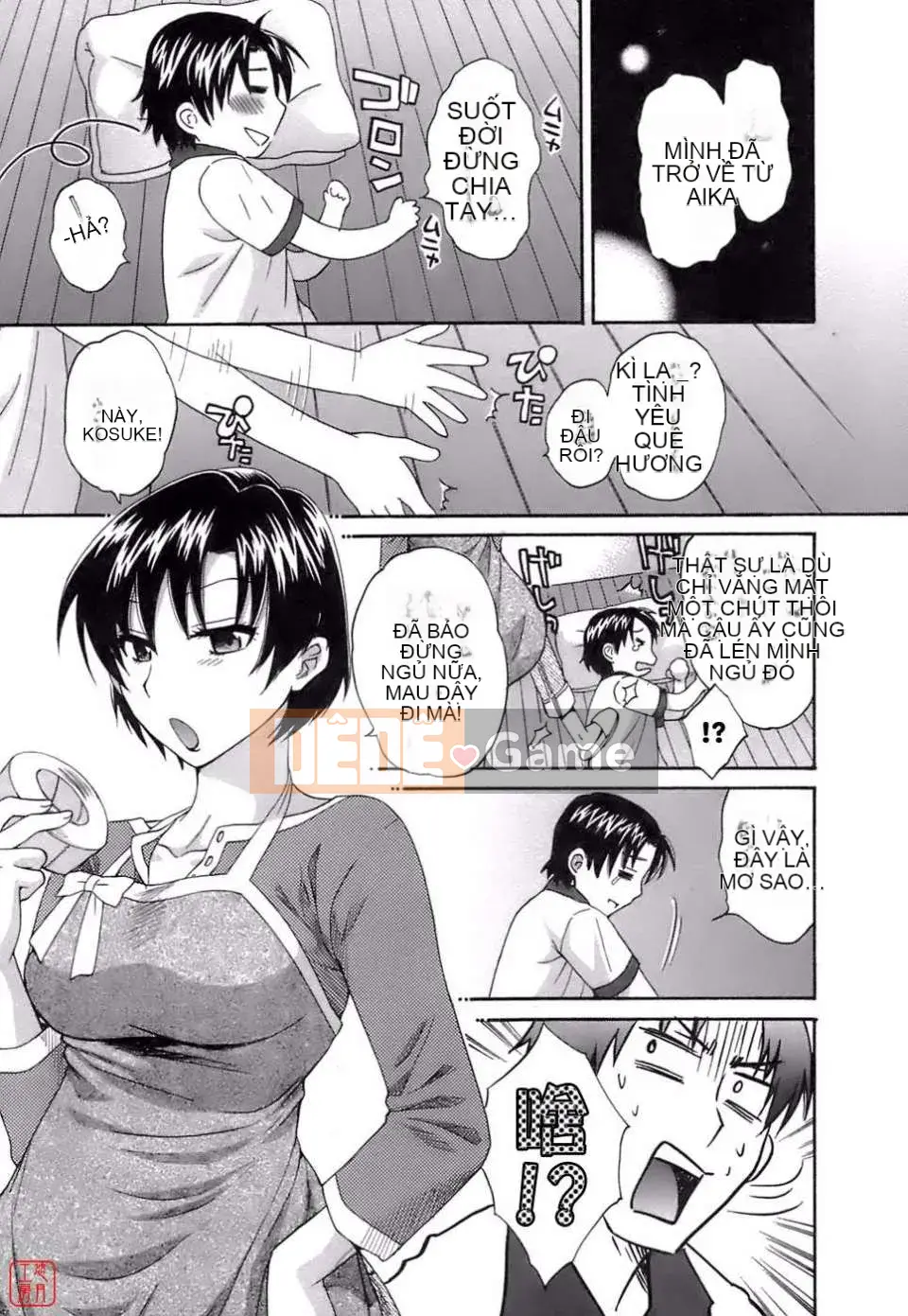 [Pon Takahanada] Yêu Gome!