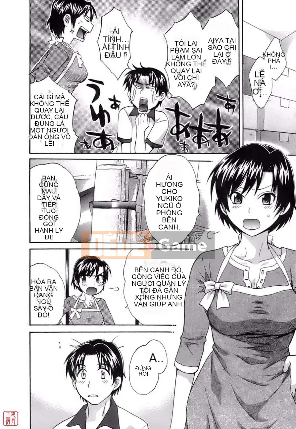 [Pon Takahanada] Yêu Gome!