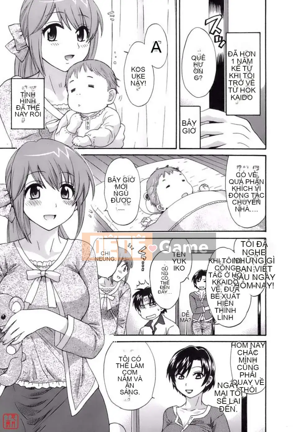 [Pon Takahanada] Yêu Gome!