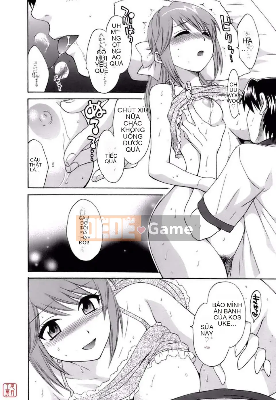 [Pon Takahanada] Yêu Gome!