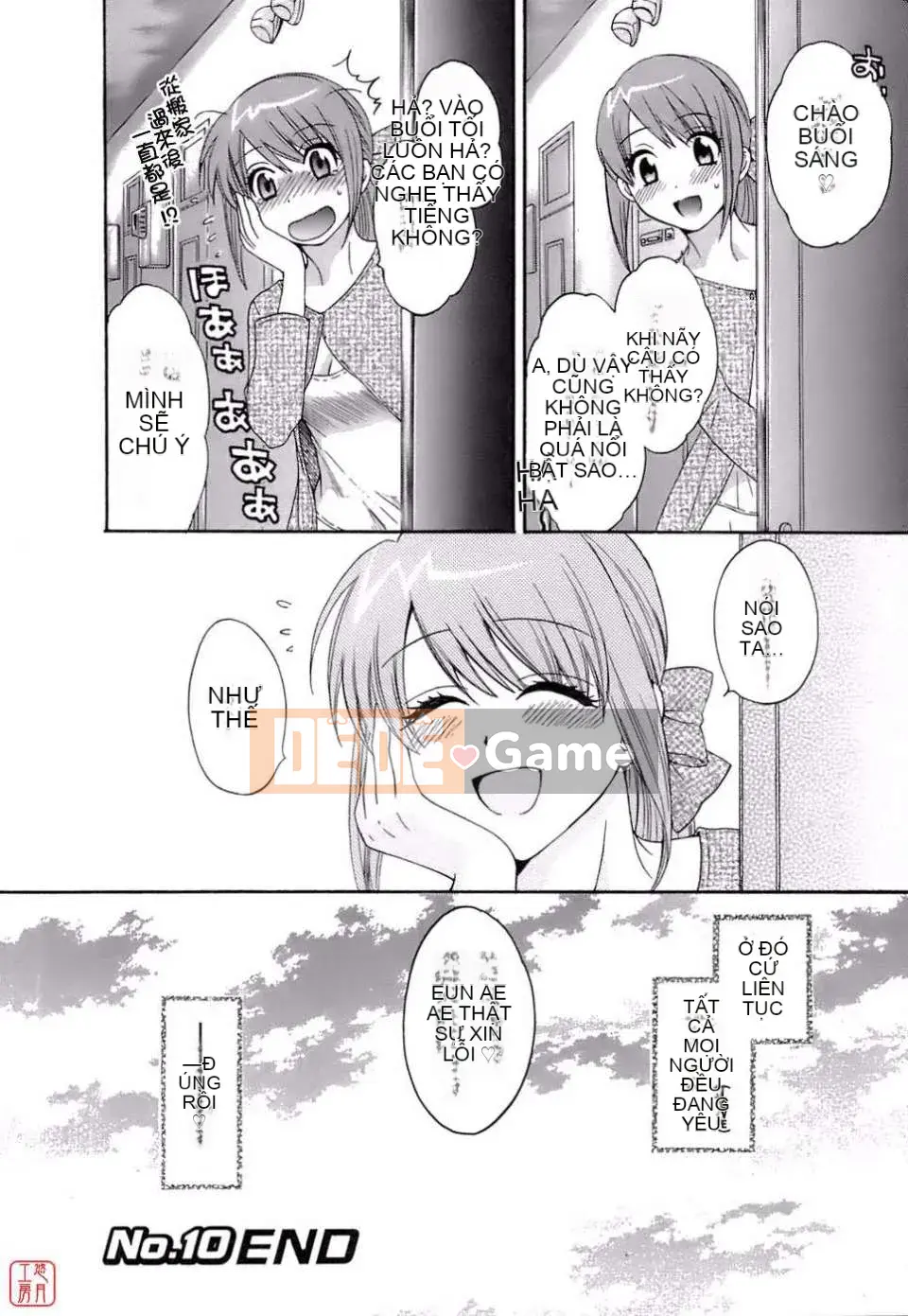 [Pon Takahanada] Yêu Gome!