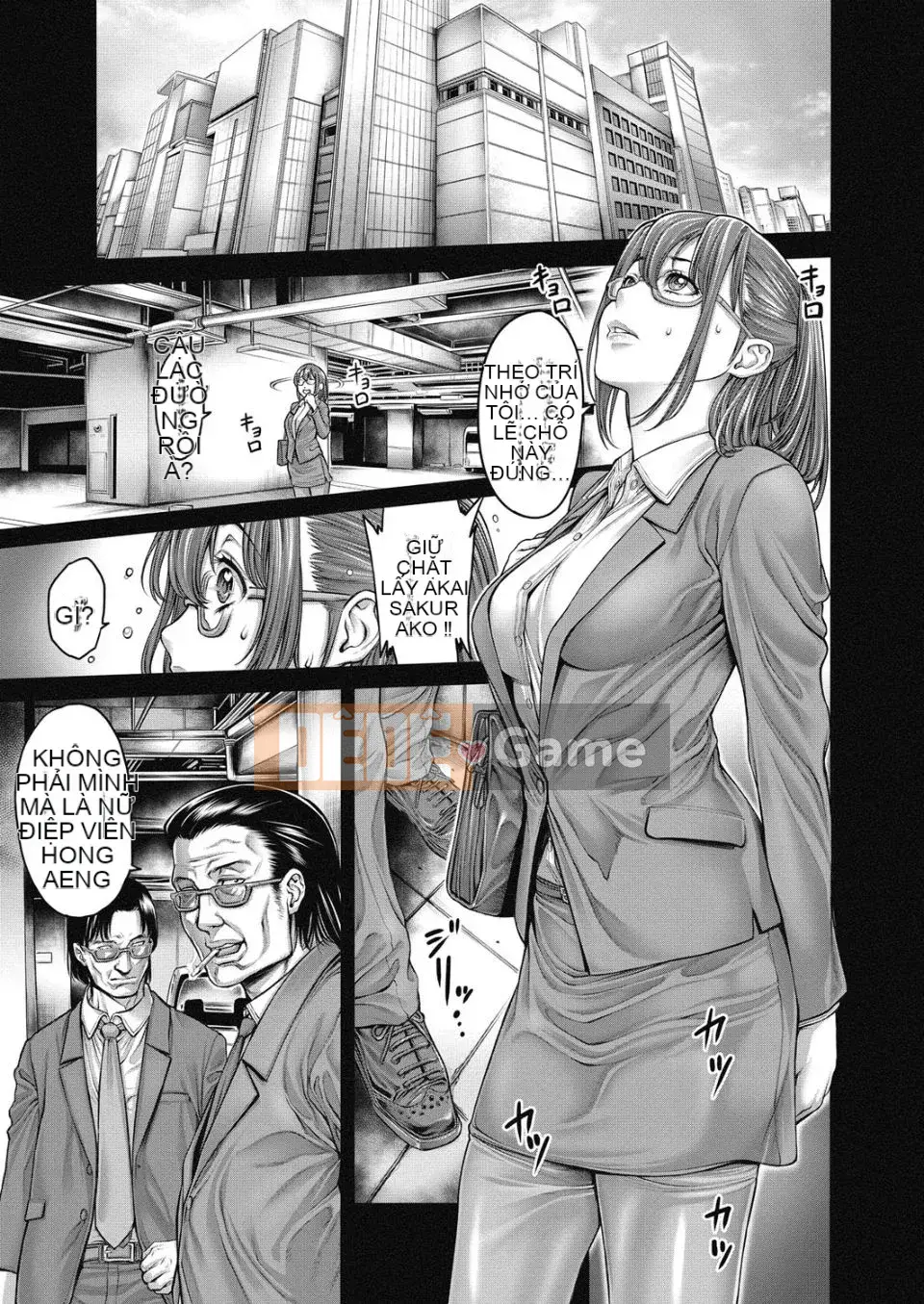 [ Okayu-san ] Tôi có một người em gái