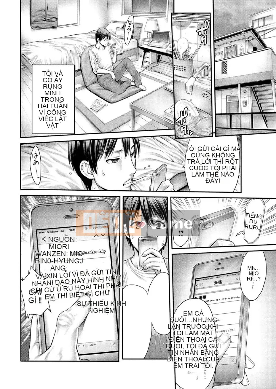 [ Okayu-san ] Tôi có một người em gái