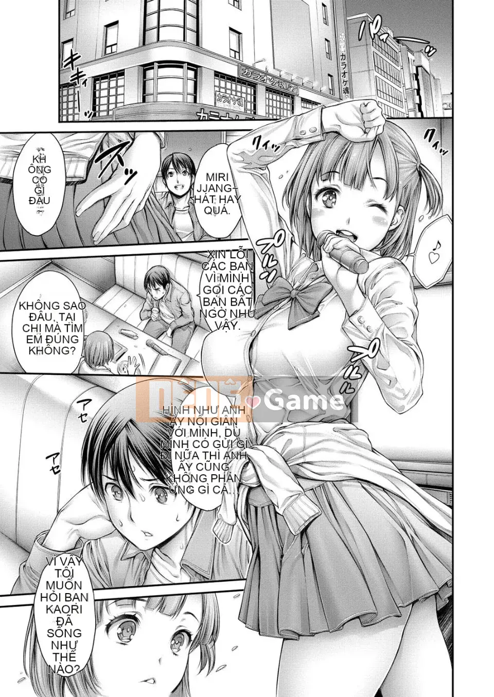 [ Okayu-san ] Tôi có một người em gái