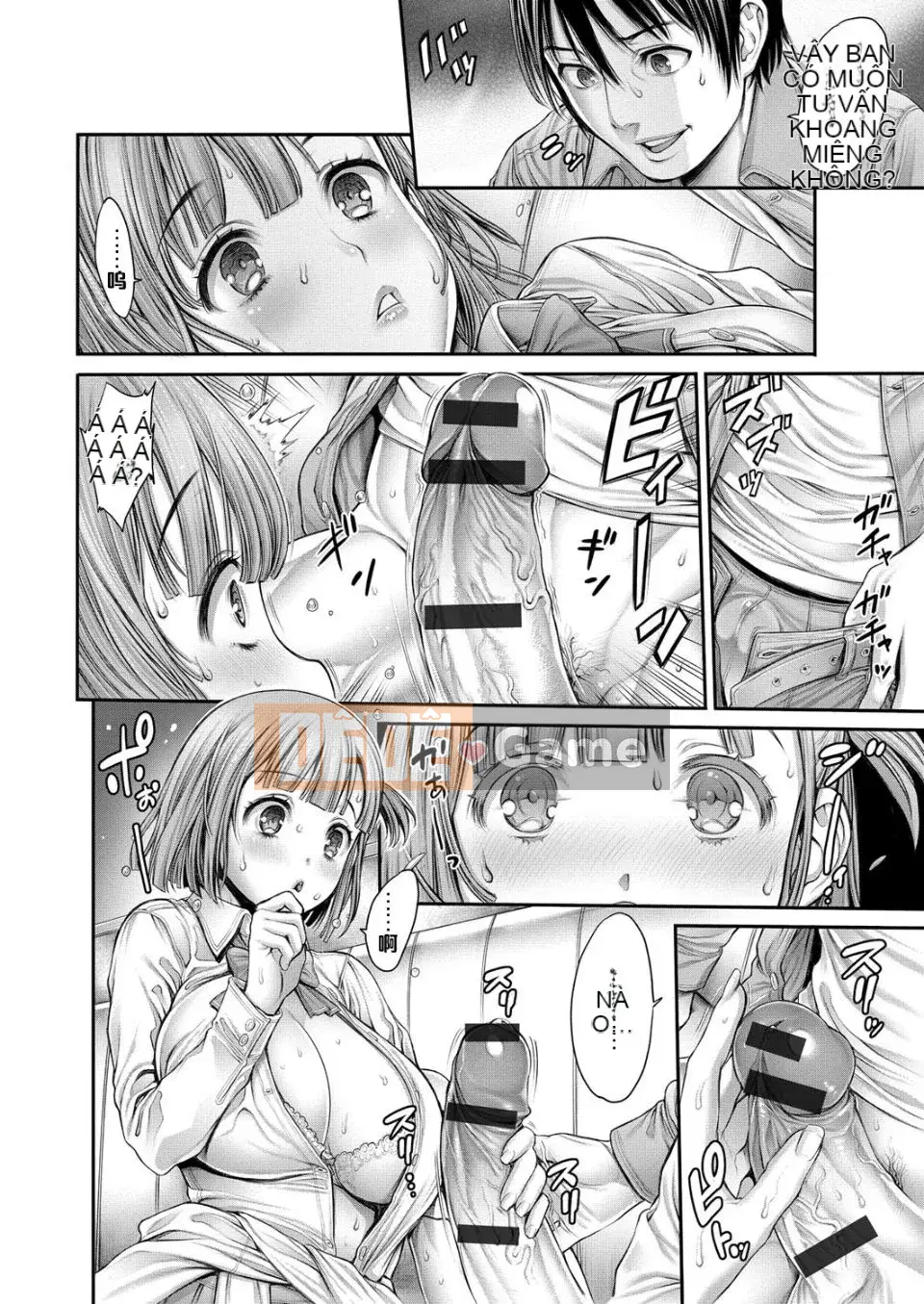 [ Okayu-san ] Tôi có một người em gái