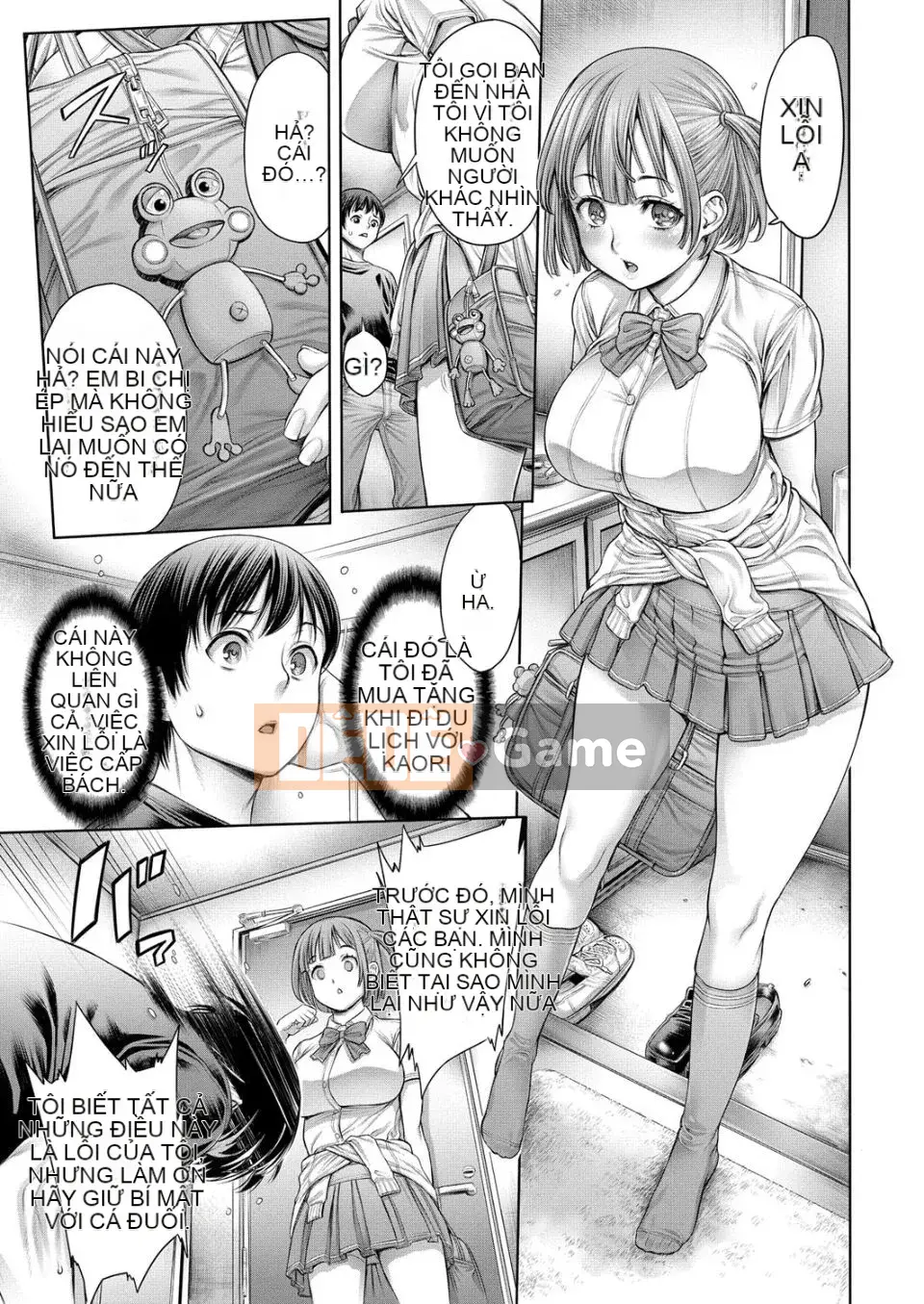 [ Okayu-san ] Tôi có một người em gái