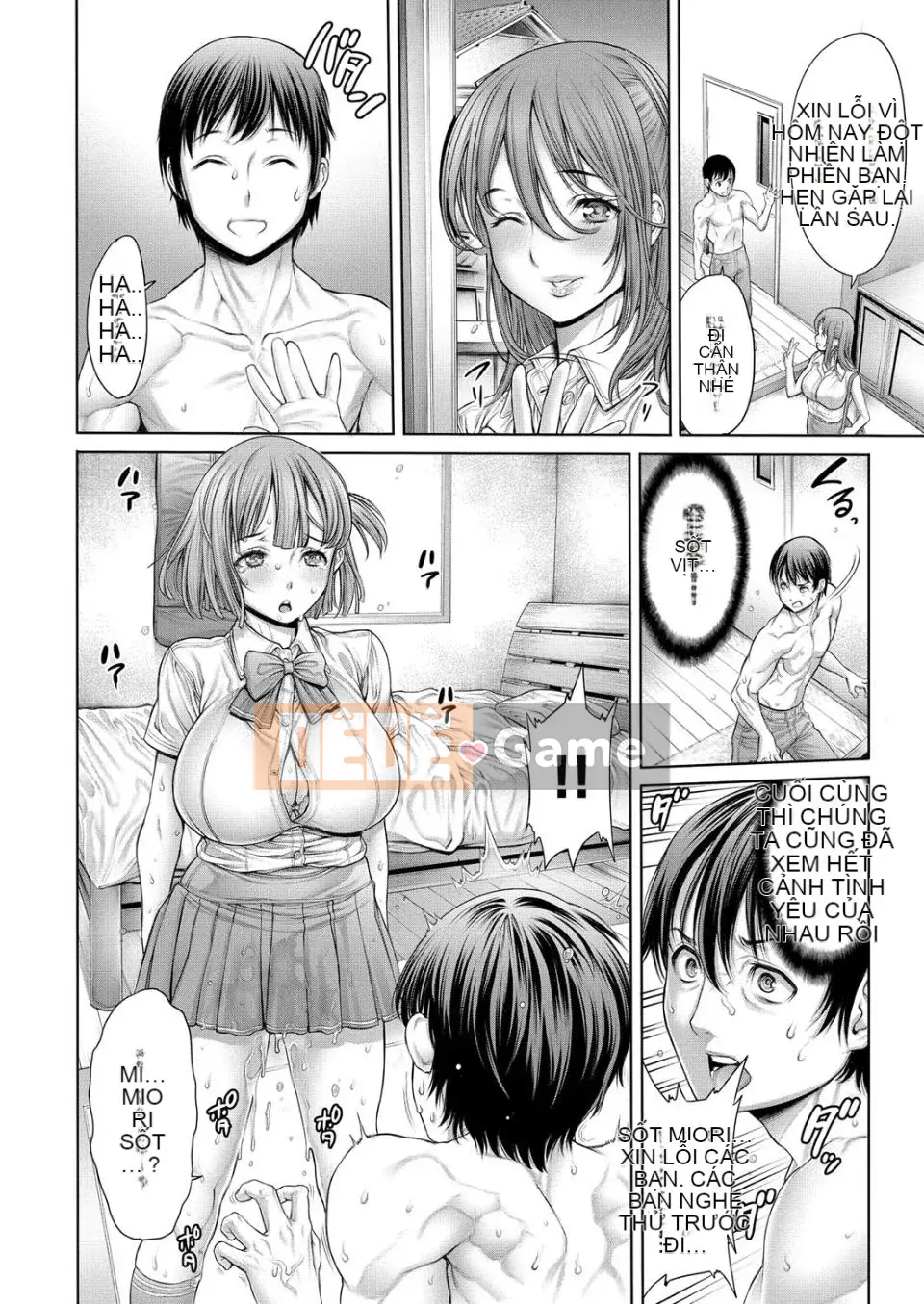 [ Okayu-san ] Tôi có một người em gái