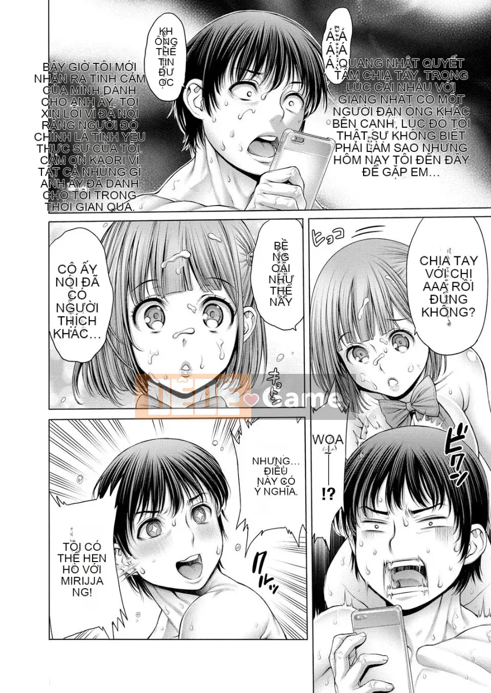 [ Okayu-san ] Tôi có một người em gái