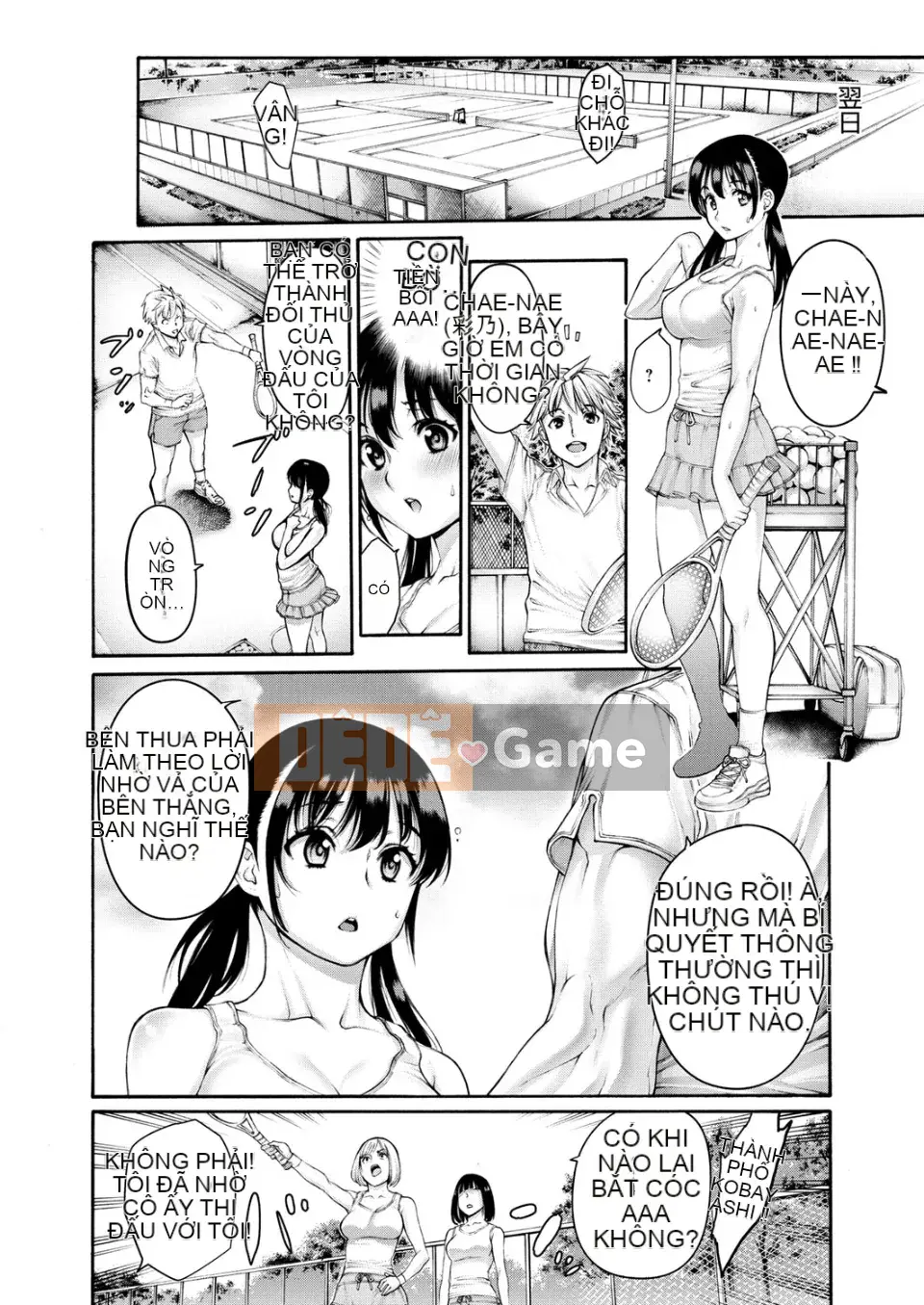 [ Okayu-san ] Tôi có một người em gái