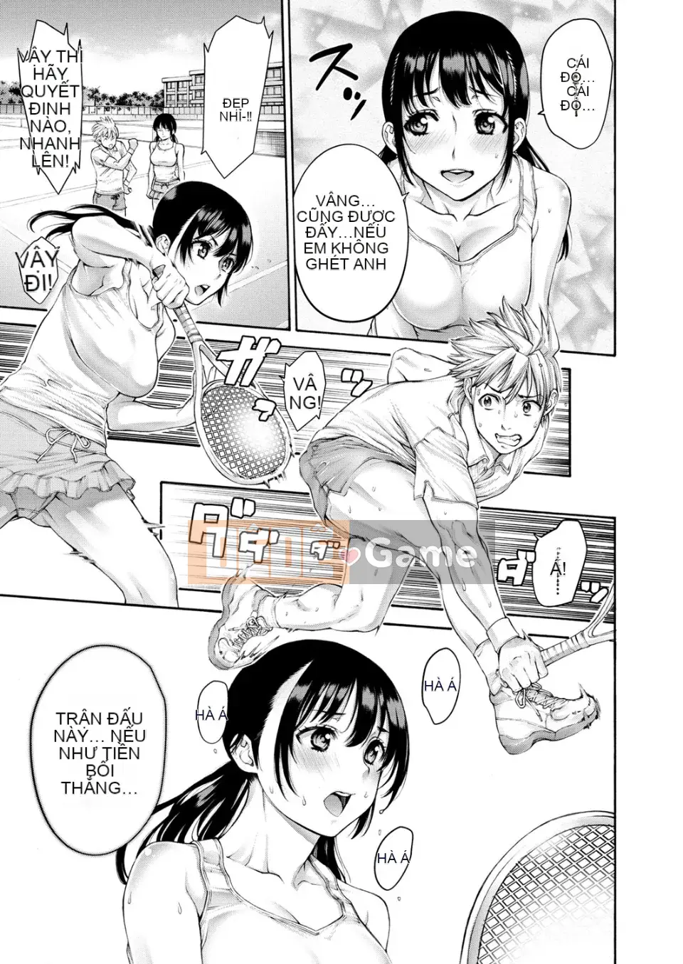 [ Okayu-san ] Tôi có một người em gái