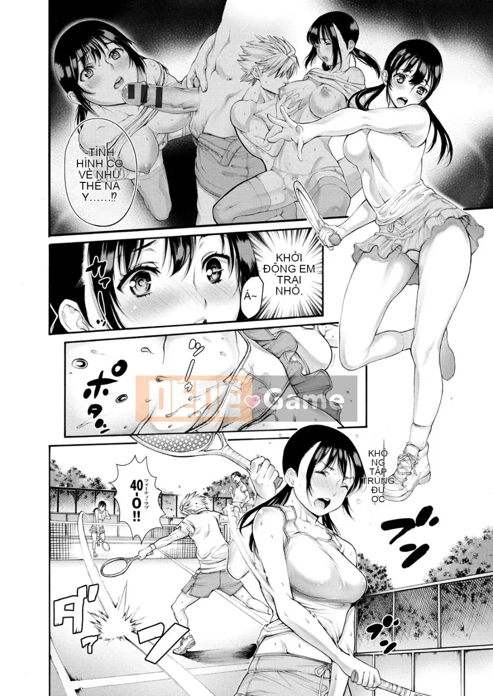 [ Okayu-san ] Tôi có một người em gái