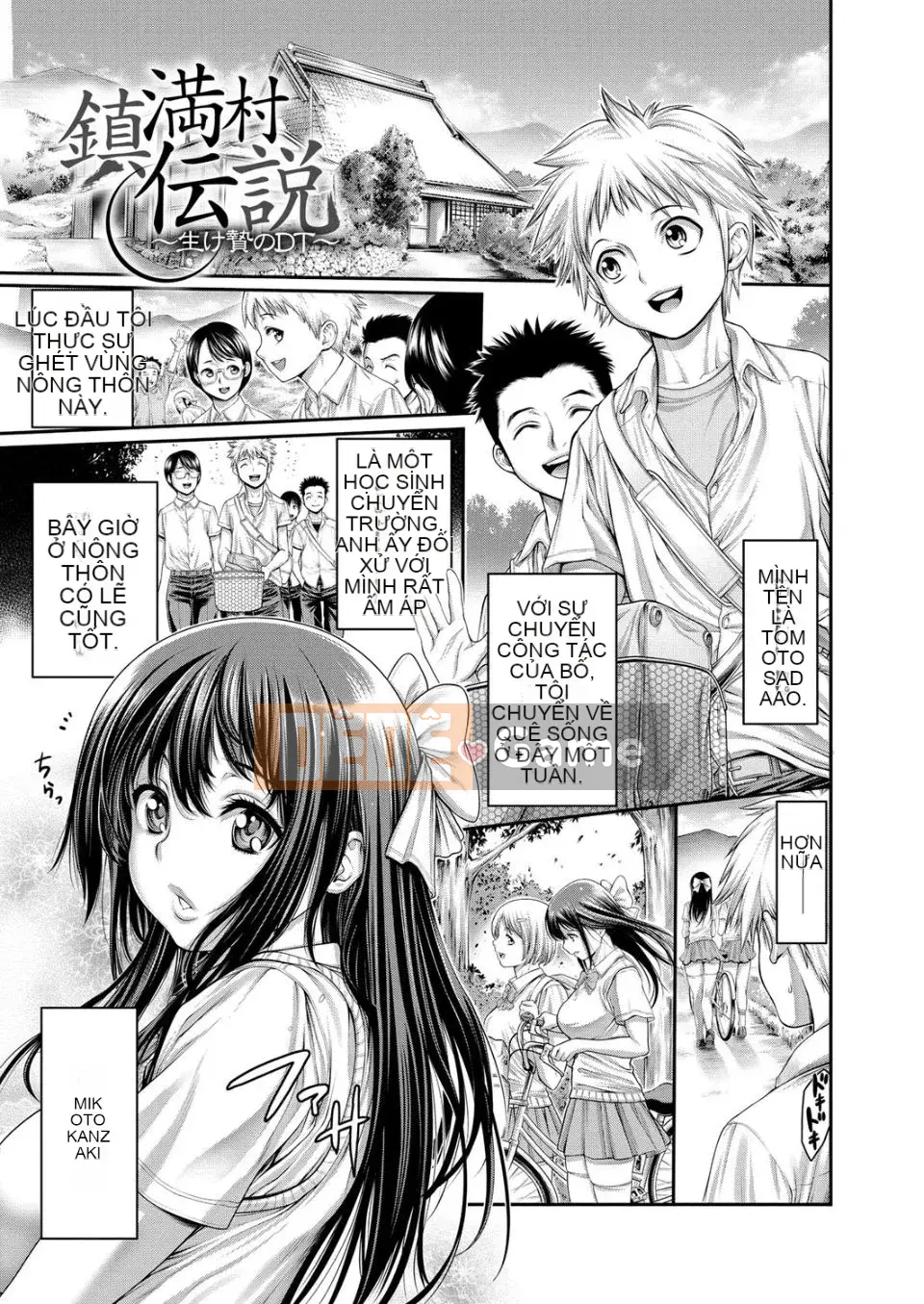 [ Okayu-san ] Tôi có một người em gái