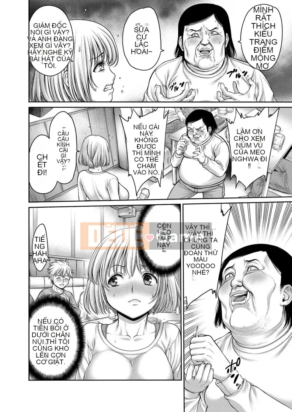 [ Okayu-san ] Tôi có một người em gái