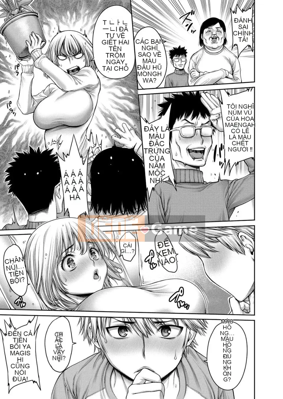 [ Okayu-san ] Tôi có một người em gái