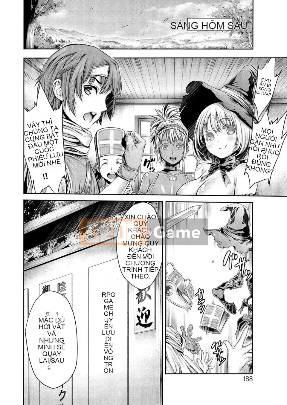 [ Okayu-san ] Tôi có một người em gái