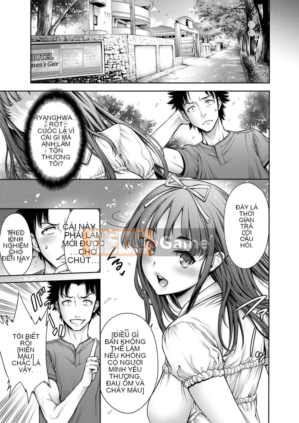 [ Okayu-san ] Tôi có một người em gái