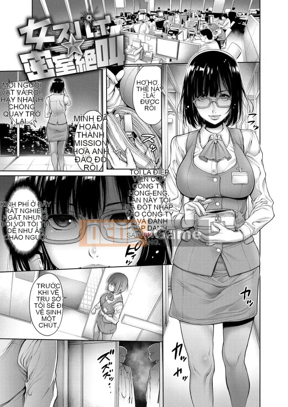 [ Okayu-san ] Tôi có một người em gái