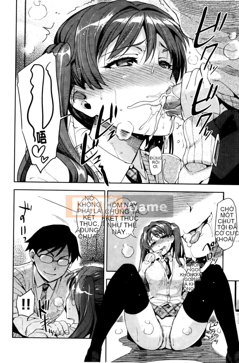 [ReDrop] ヘンカノ@được quét bởi X & thay đổi trang tô màu bởi lcat