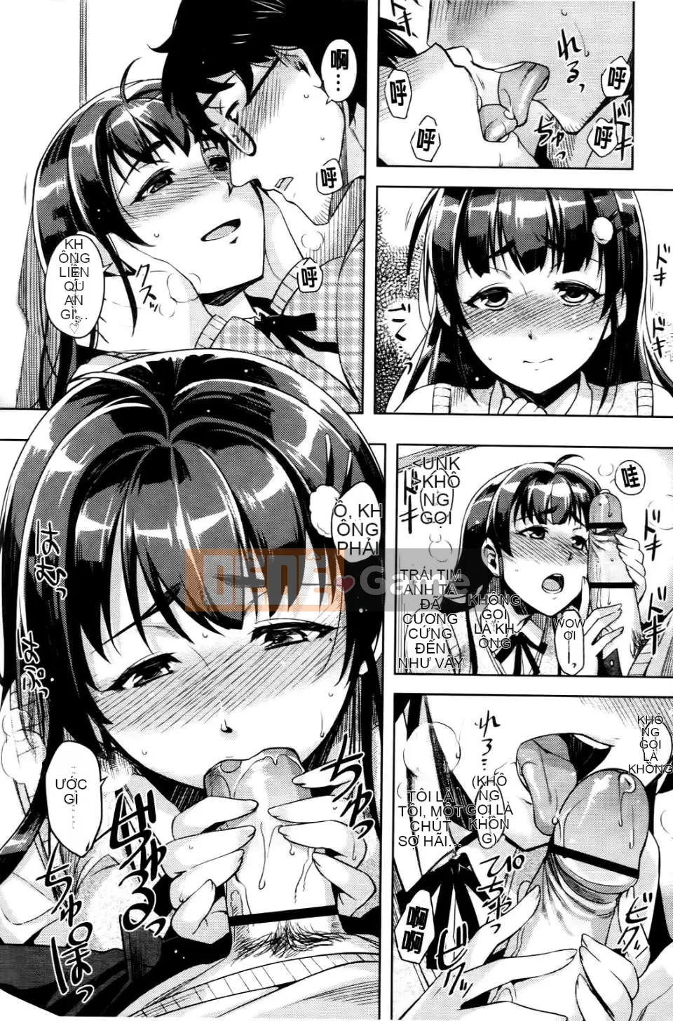 [ReDrop] ヘンカノ@được quét bởi X & thay đổi trang tô màu bởi lcat