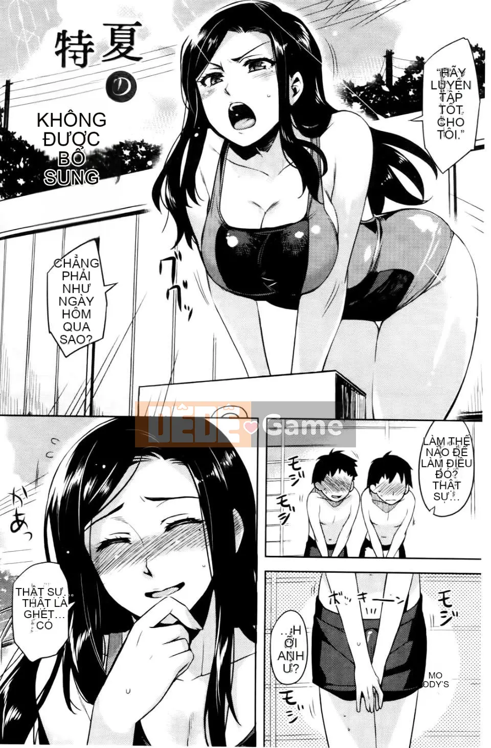 [ReDrop] ヘンカノ@được quét bởi X & thay đổi trang tô màu bởi lcat